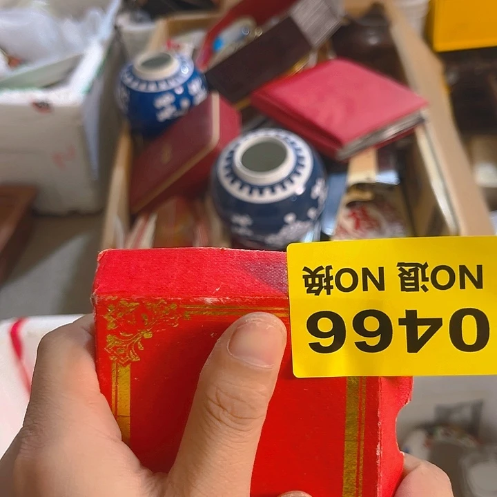 杂色豆（科檀/科特迪瓦檀木）君*啸