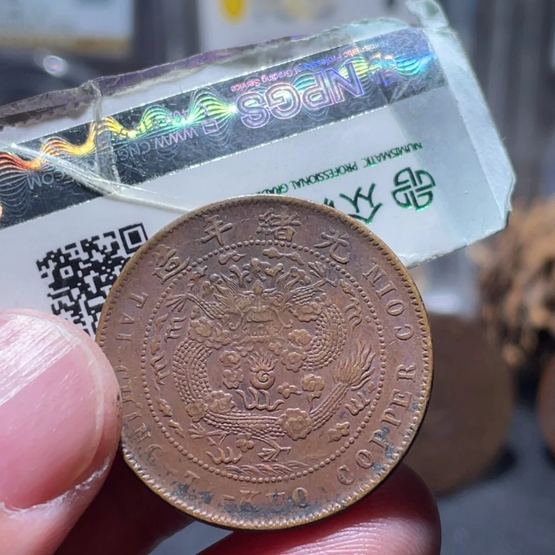 铜通古博今251128范范04