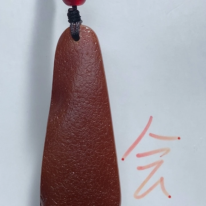 定制琥珀未镶嵌琥珀