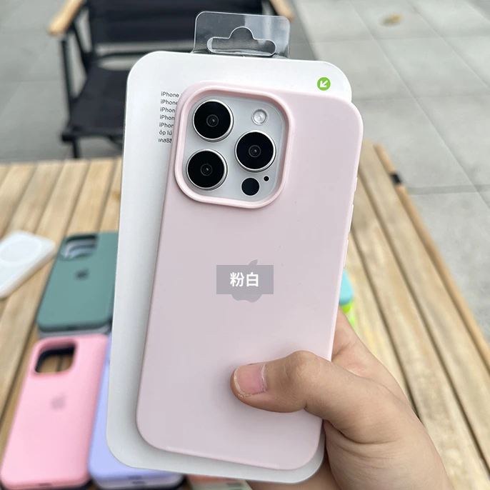 iphone16液态硅胶软壳手机壳15Promax适用苹果防摔14简约13新天蓝