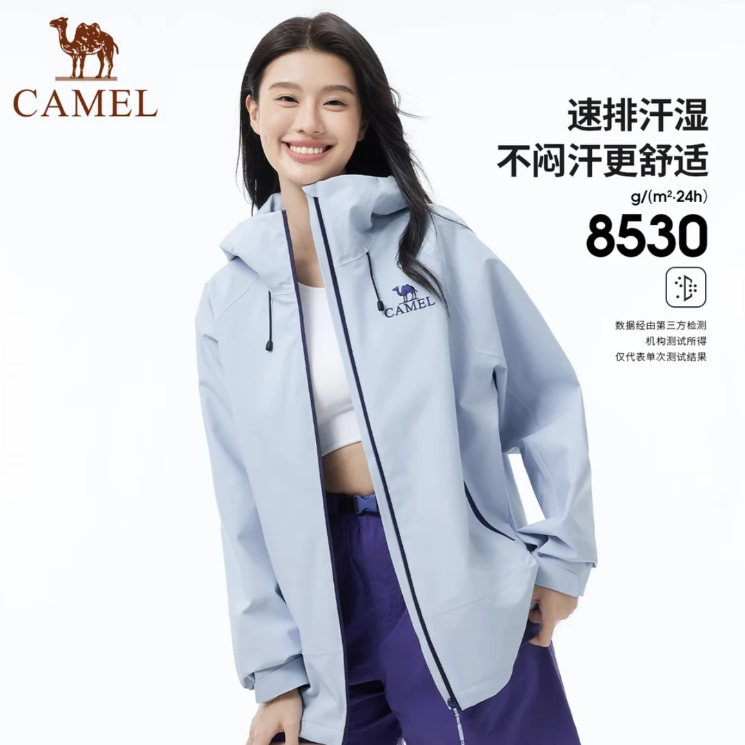 【行侠】骆驼户外硬壳三防连帽冲锋衣防风防水登山服欧若风外套B001