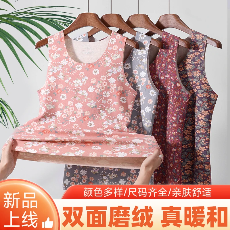 女士秋冬季无痕保暖背心女保暖内穿内衣中老年妈妈打底保暖背心