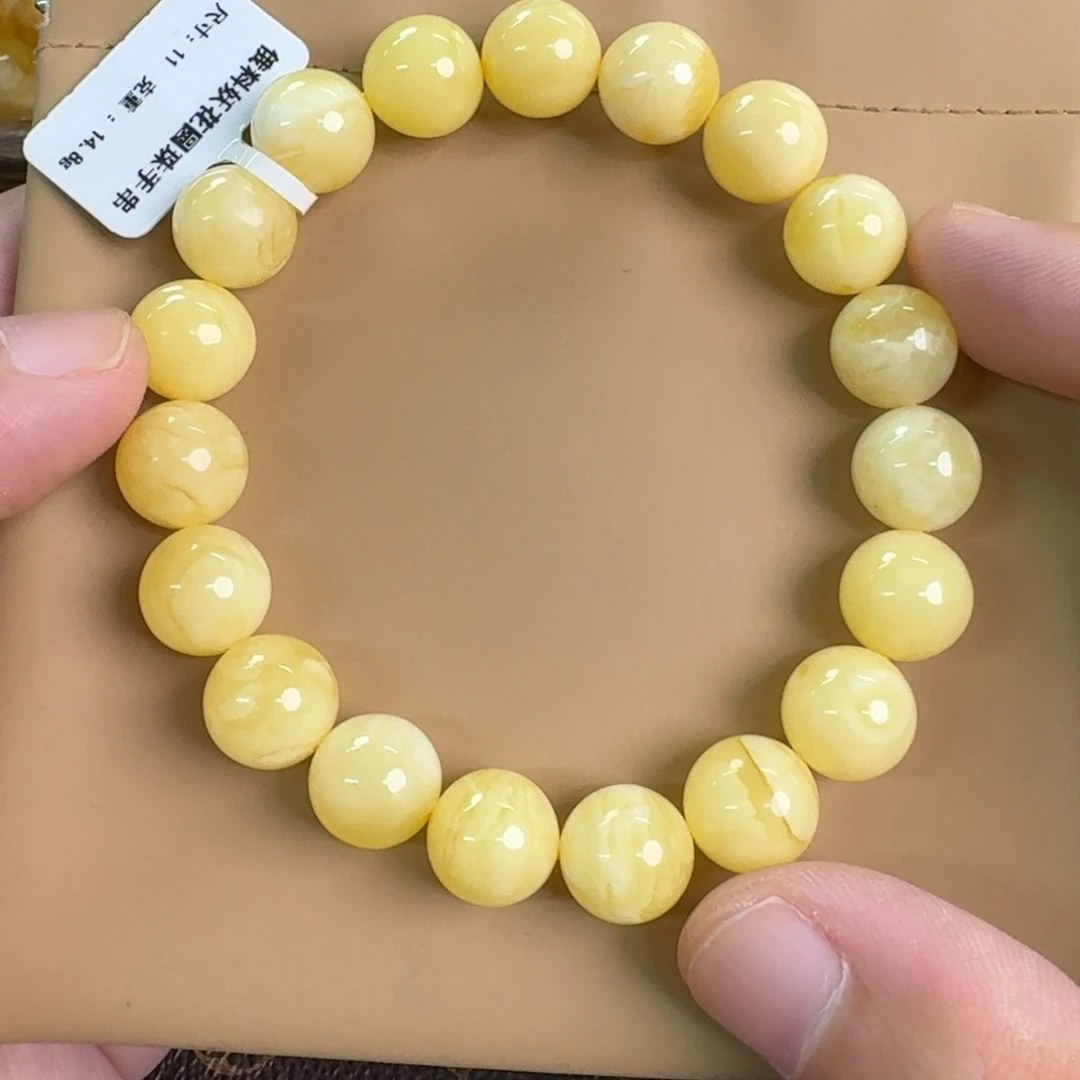 琥珀未镶嵌裸石01000000000