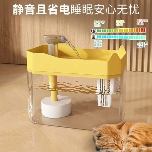 猫咪饮水机自动循环流动饮水器小猫喝水器狗狗水盆喂水碗宠物用品