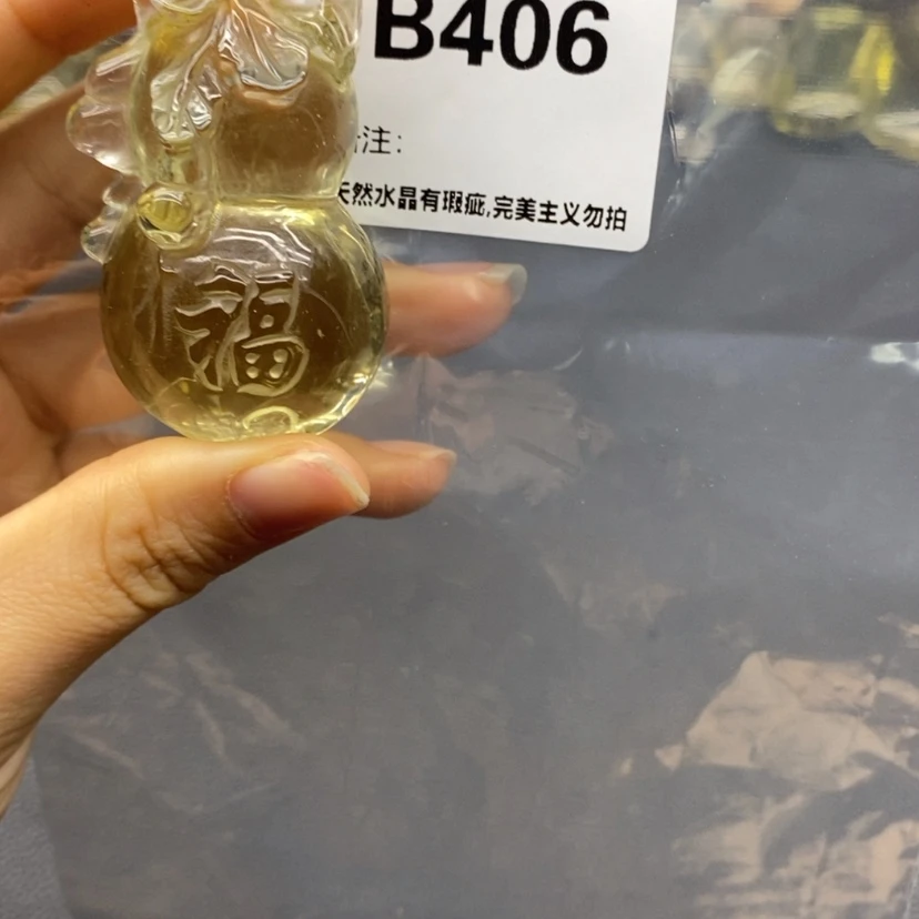 【闪购商品】未镶嵌珠宝半成品水晶
