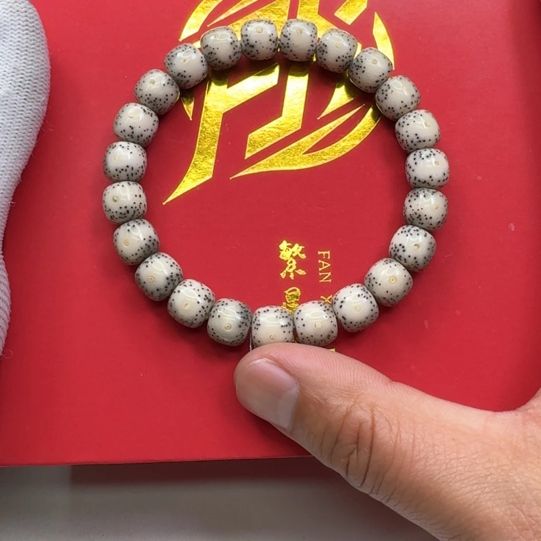 星月菩提手串王*吉31一物一图糯冰卡姿兰大眼睛10左右桶单圈