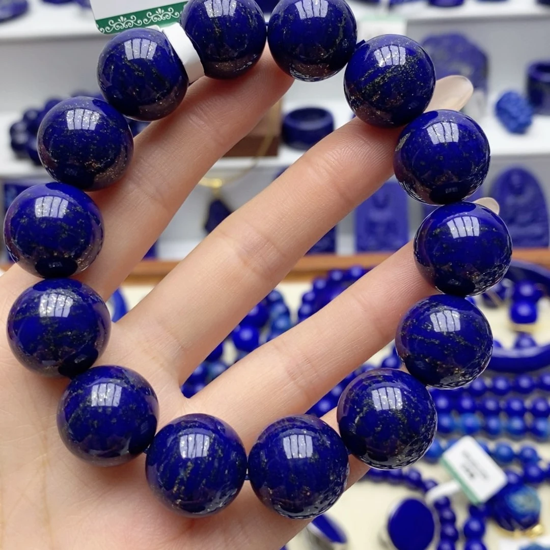 真***字青金石未镶嵌手链