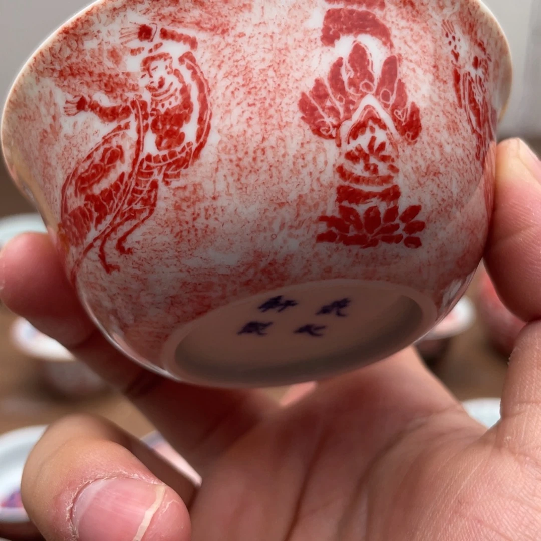 气和轩陶瓷拓片高端