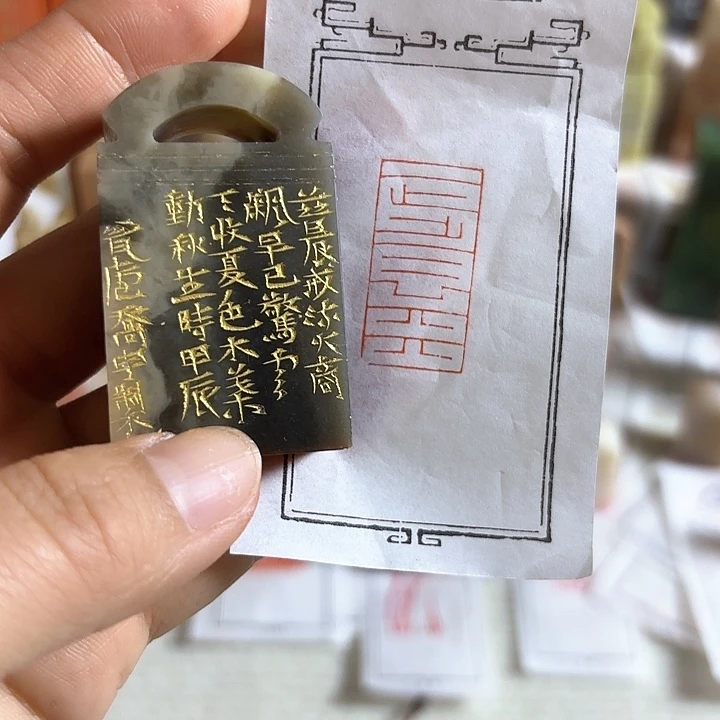 老挝石印石哦哦咯哦哦