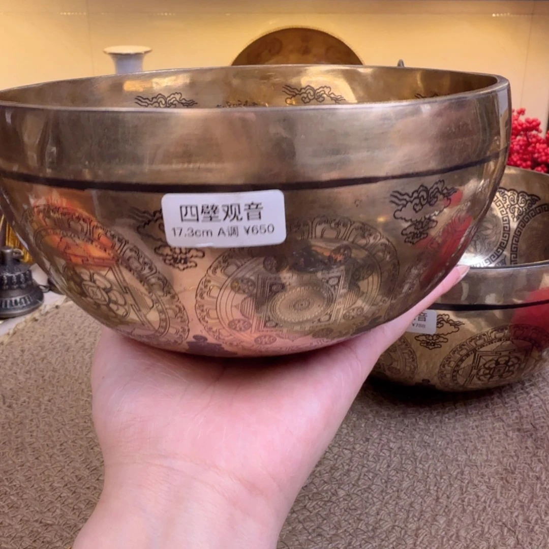 阿**8667788899999889988