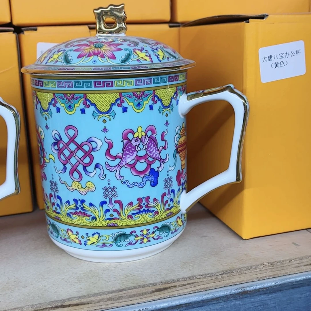 【闪购商品】珐琅。。。。。。