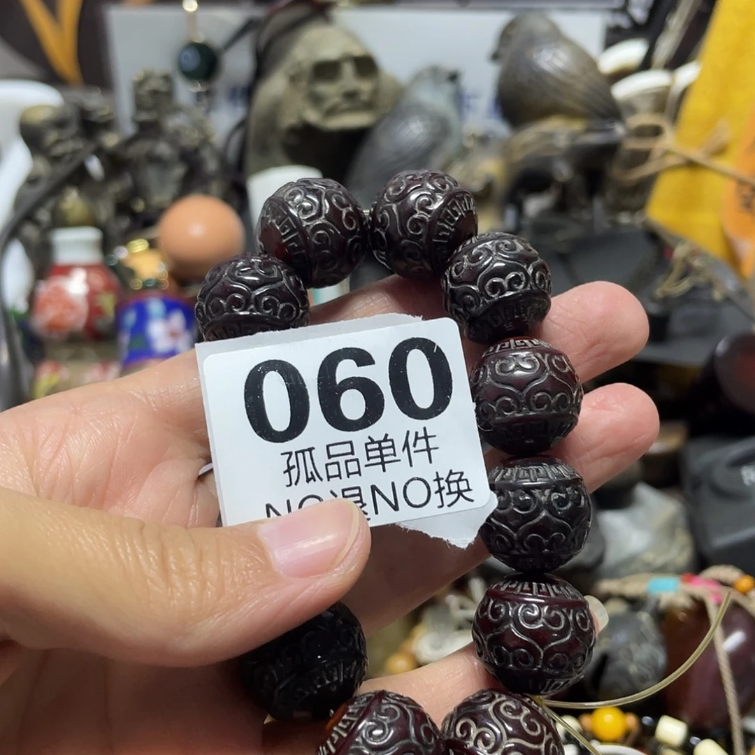 l***Y陶瓷手串陶瓷手串