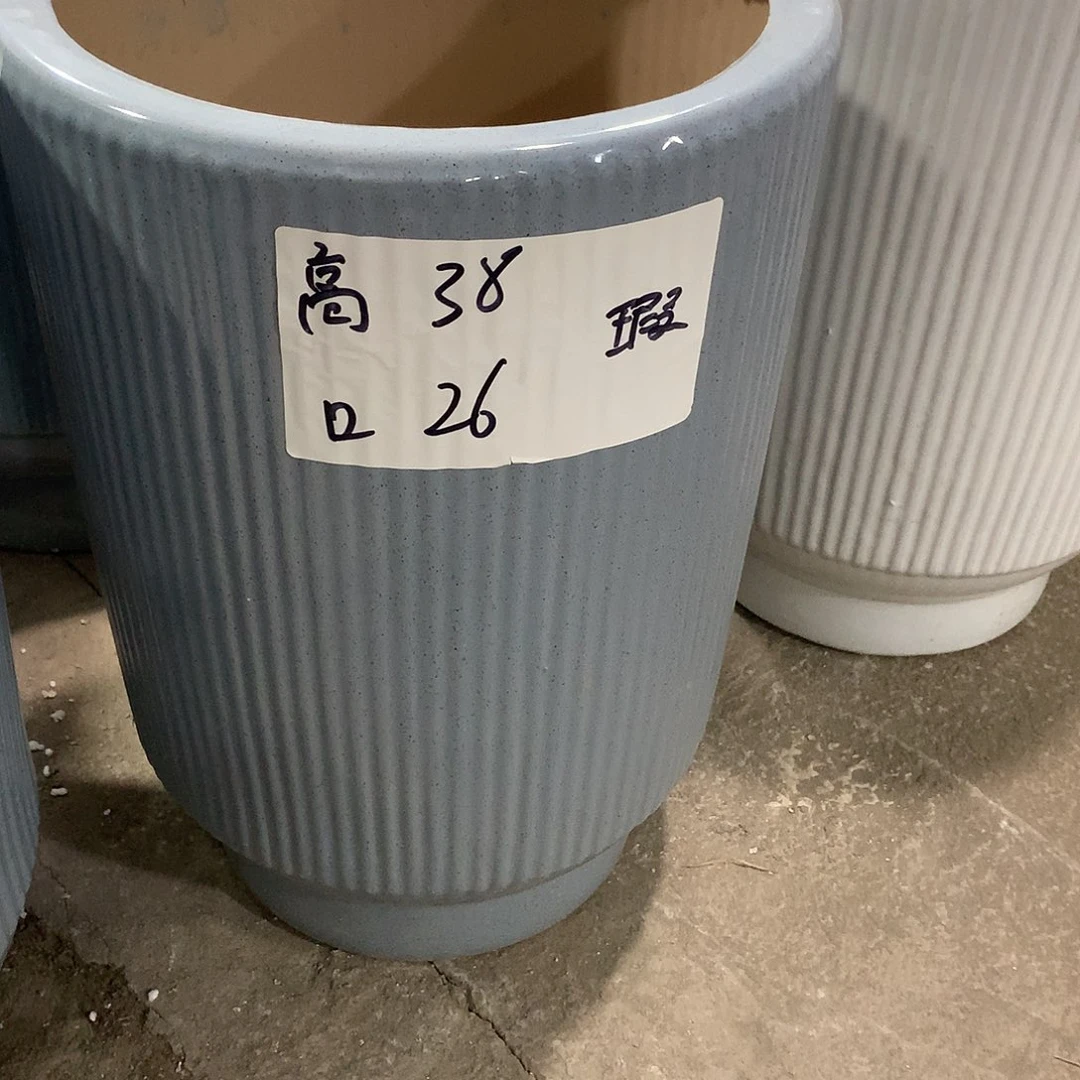 陶瓷陶瓷花盆微瑕