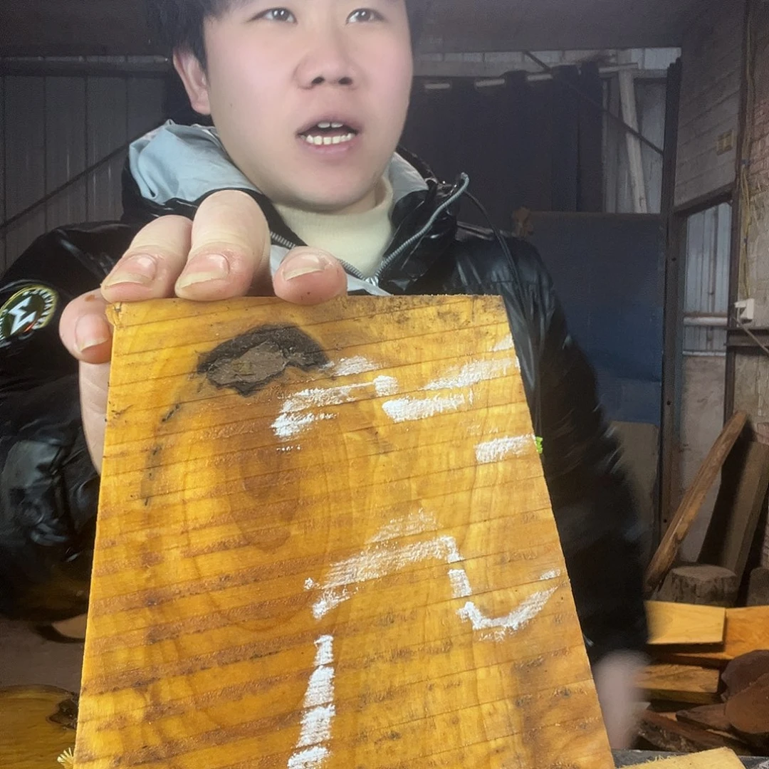 楠木金丝楠木金丝楠木