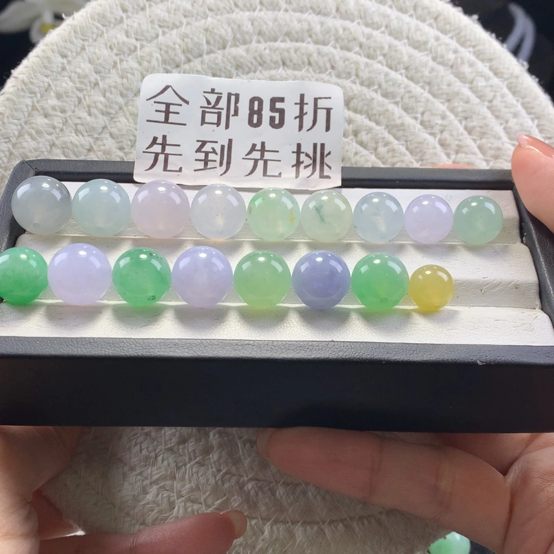 翡翠未镶嵌手串卡11-13（自行挑选 850/颗起）