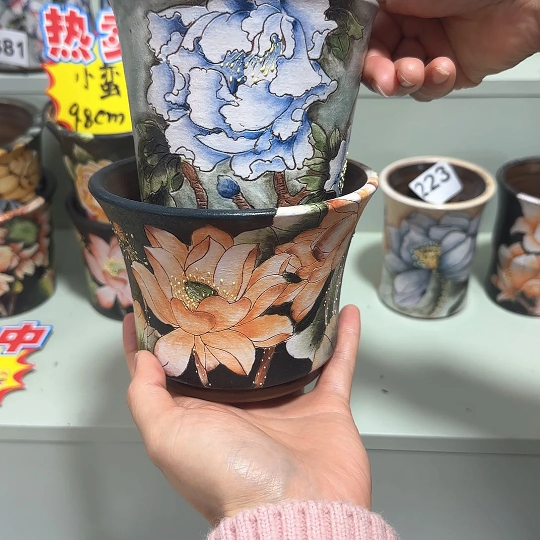 红陶军*4949565959956556596