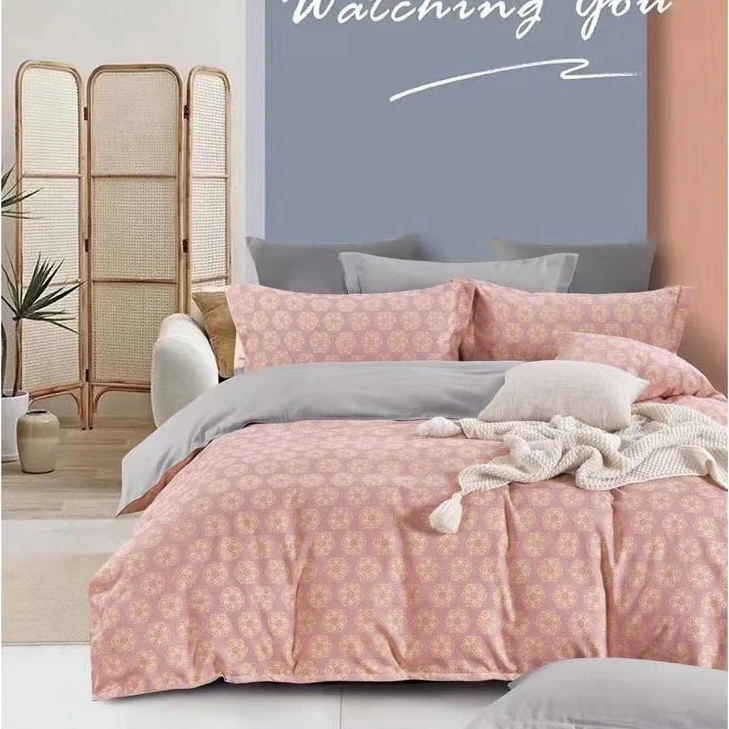 床单单件双人斜纹棉磨毛四季通用柔软加大男女家用学生宿舍被单