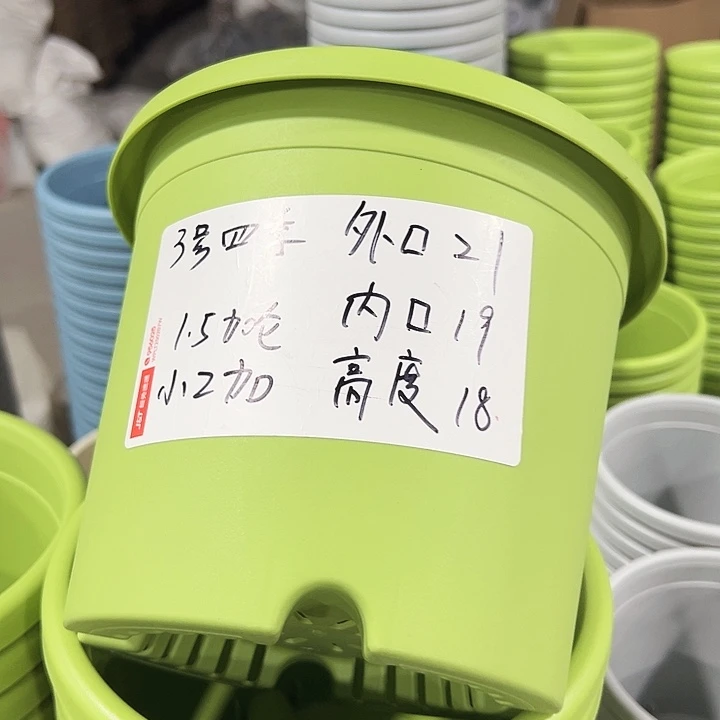 特价3号口21高18灰色无托10只