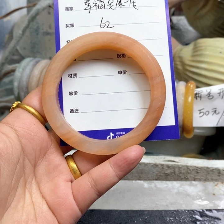 石英质玉手镯未镶嵌幸****生