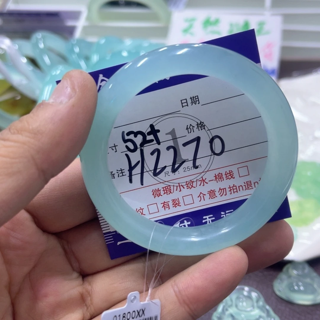 未镶嵌蛇纹石玉手镯（圆镯）
