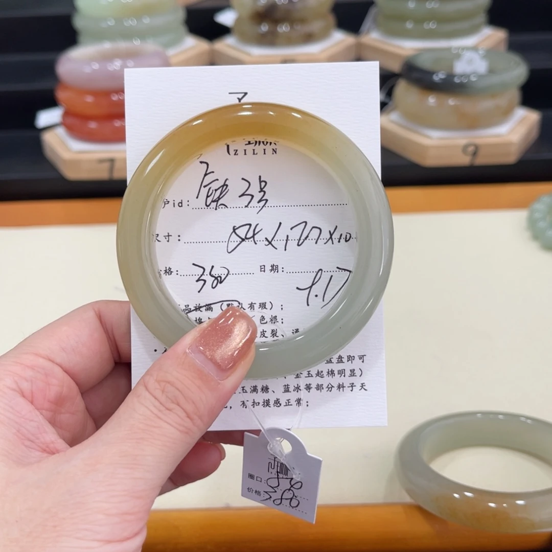 未镶嵌手镯石英质玉缺***