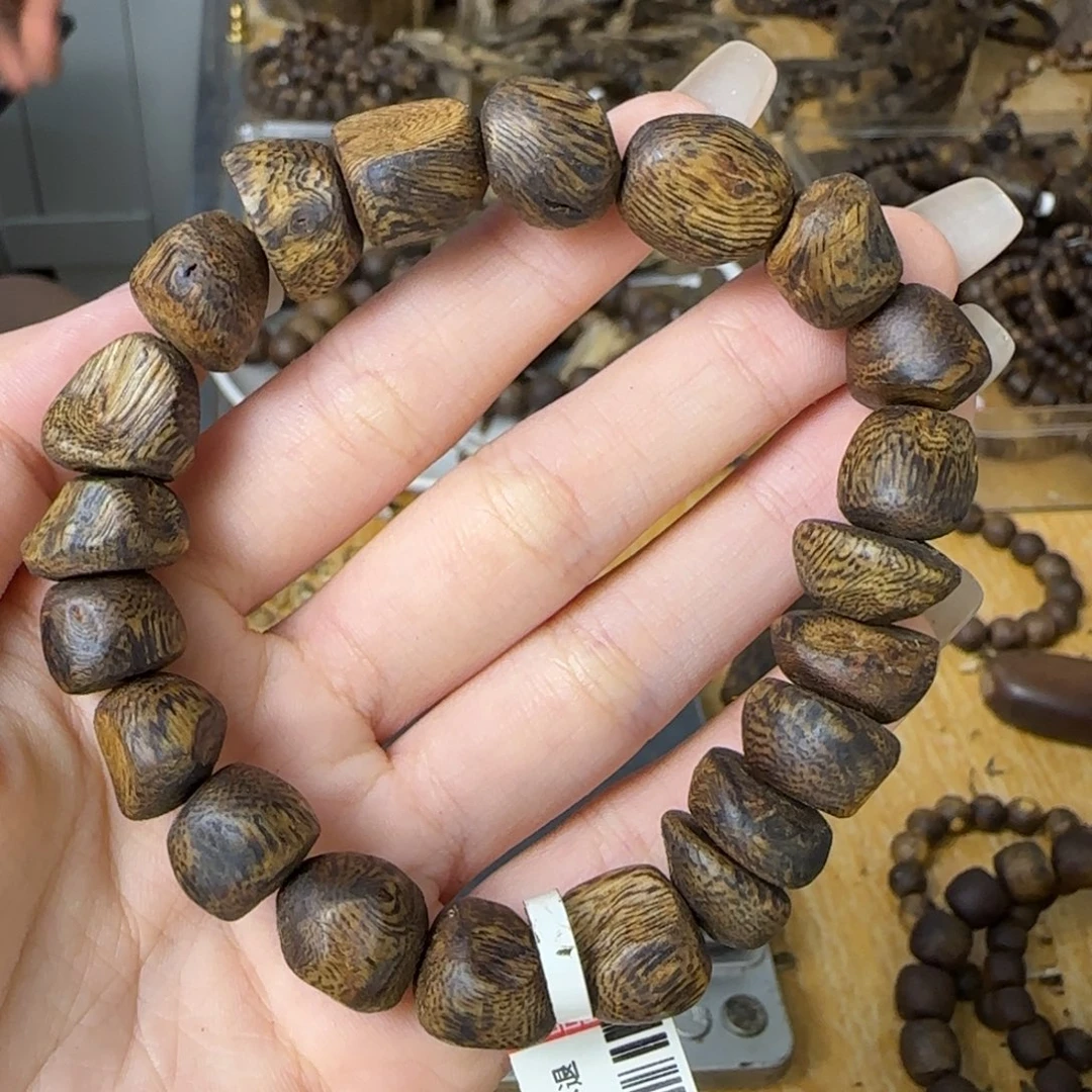 沉香碎屑沉香海南白棋乌身原夜树丁16g