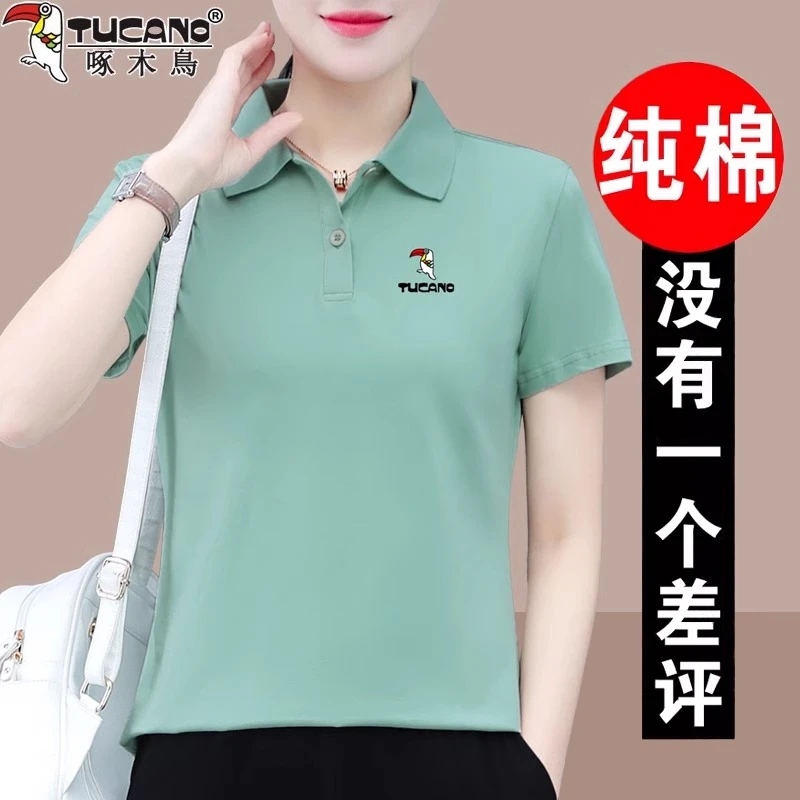 啄木鸟纯棉运动短袖女t恤2025夏季新款妈妈休闲翻领polo衫洋气潮