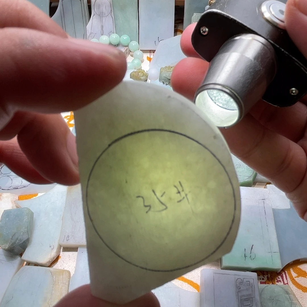 翡翠未镶嵌颈饰天然缅甸A货翡翠毛料