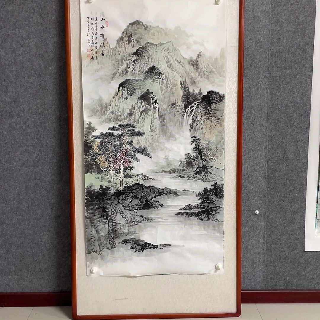 国画灵*四尺画芯 不带框