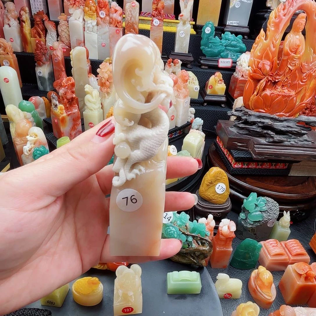 寿山石印石寿山石印章