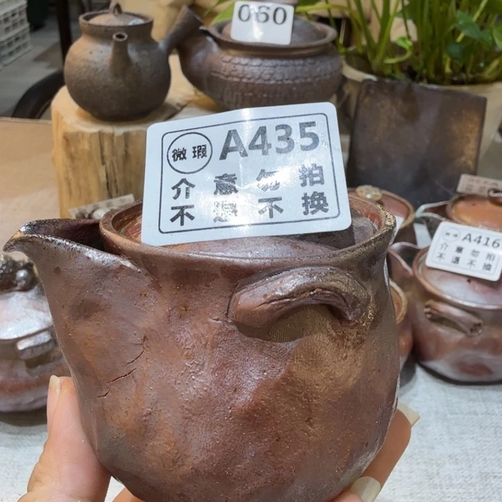 陶盘精品柴烧福利放漏