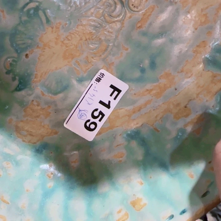 杯若*杯子餐具套装餐具