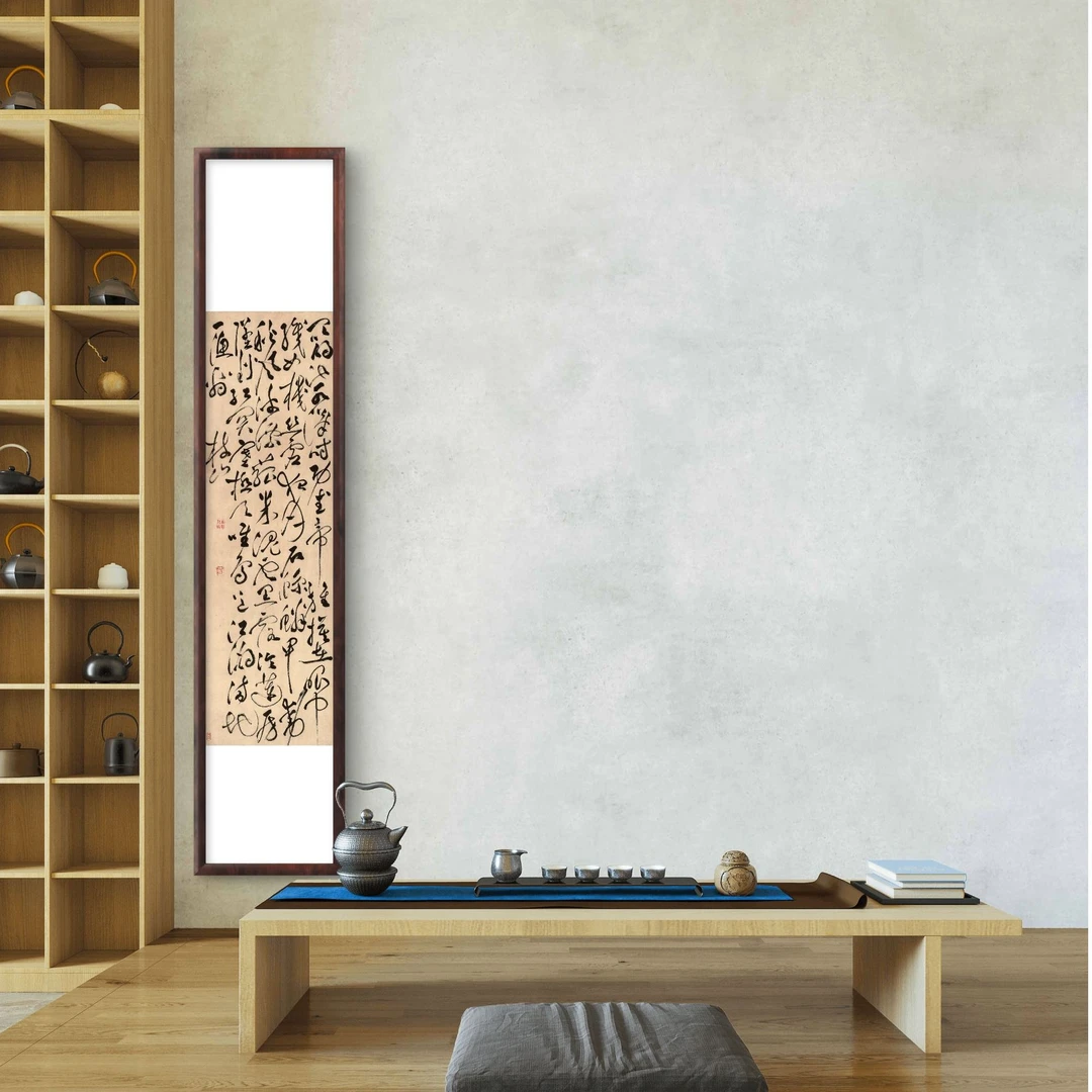 843-25*120秋兴八首昆明池水中式装饰画玄关书房茶室客厅挂画