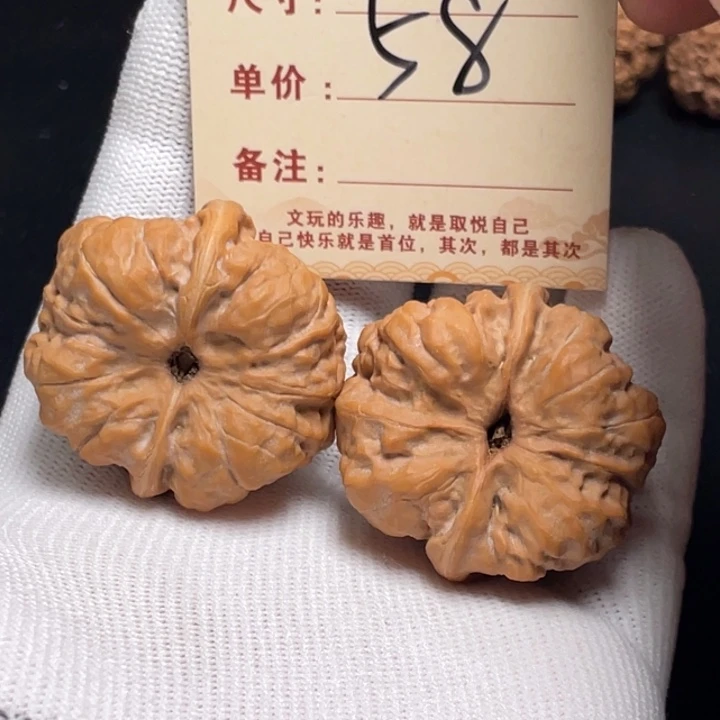 把件文玩核桃蛙37尺白茬58