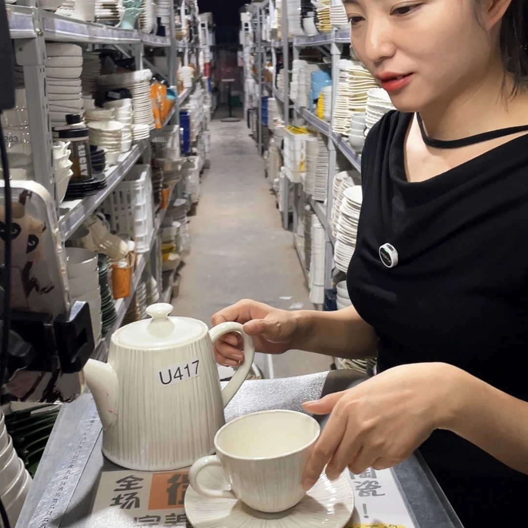 瓷片417           1壶2杯2碟
