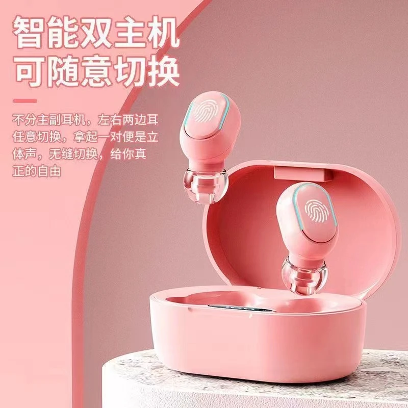 【小邓悦音影音数码】蓝牙耳机319灯显