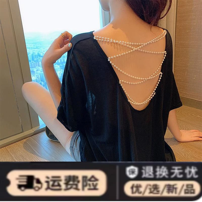 露背上衣女春夏2023薄款设计感心机网红后背珍珠镂空宽松t恤ins潮