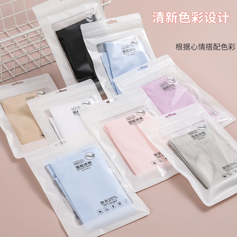 升级防晒冰袖男女开车户外骑行纯色冰丝袖套手袖护臂夏季冰袖现货