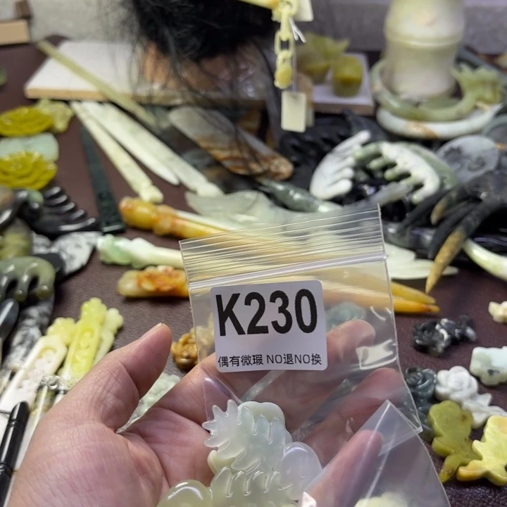 蛇纹石玉合金发饰?****?