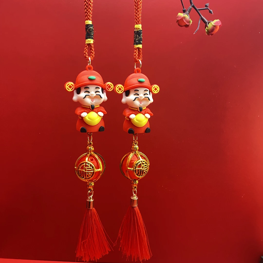 【送挂钩】财神汽车挂件创意国风中国传统新年车载挂件小财神后视镜