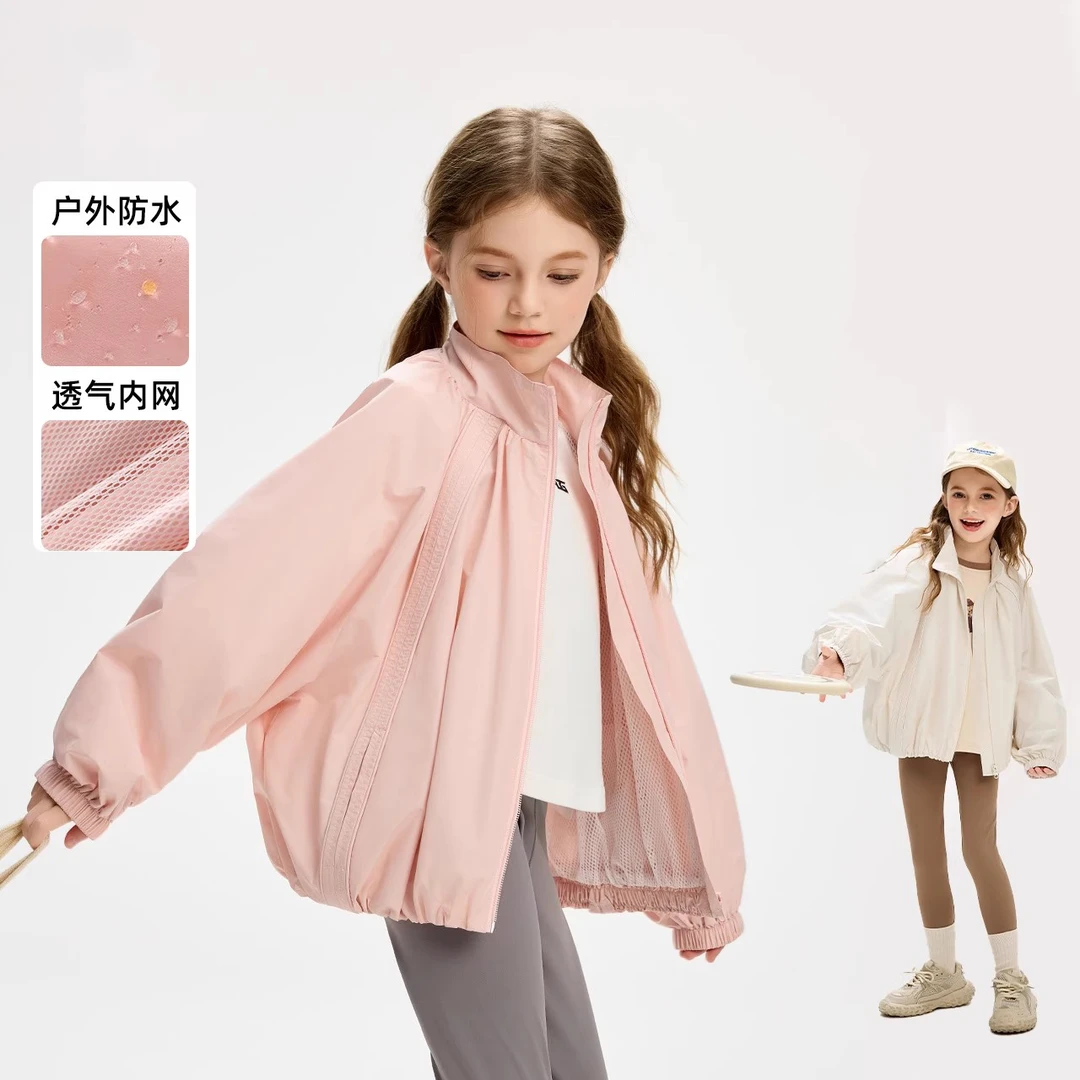 女童冲锋衣外套春秋2025新款洋气儿童中大童防水上衣装宽松夹克衫
