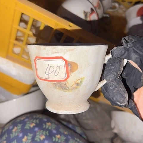 瓷片国营厂库存40