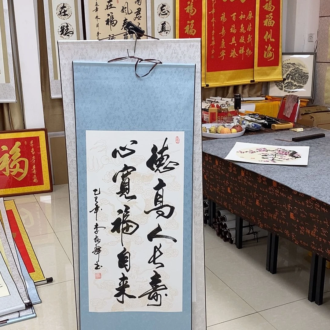 书法书法作品参加