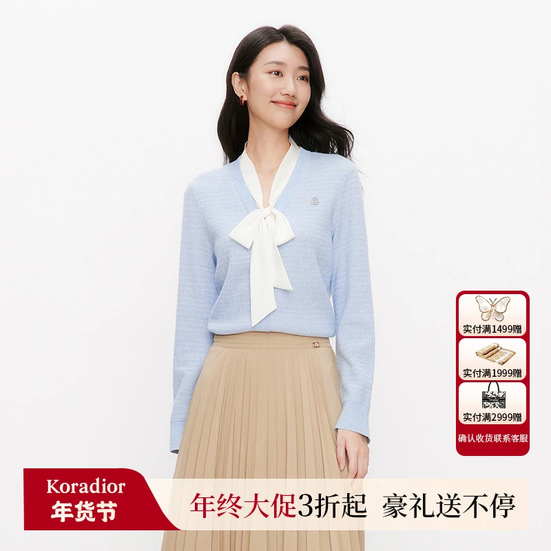 【欧若风】珂莱蒂尔新品含绵羊毛优雅蝴蝶结领粉色显白毛针织衫