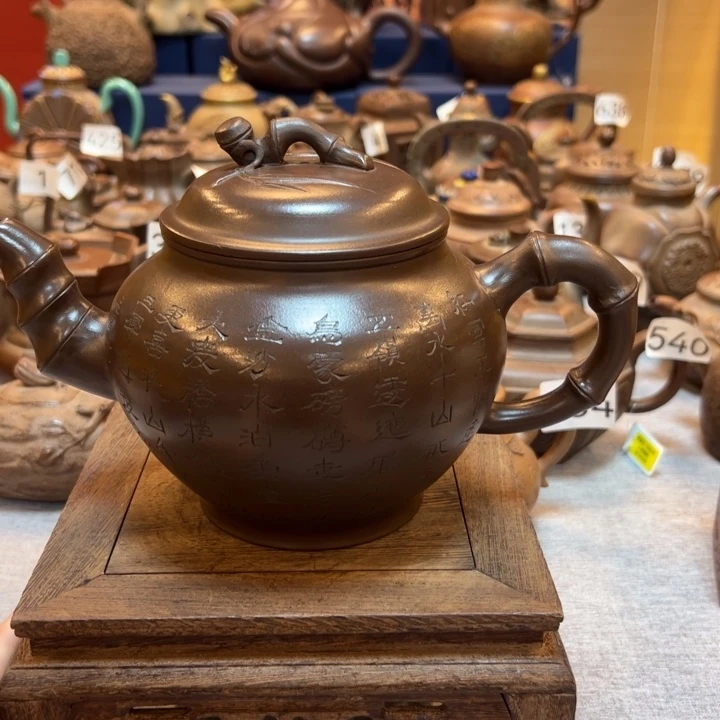 紫砂壶等艺术精品
