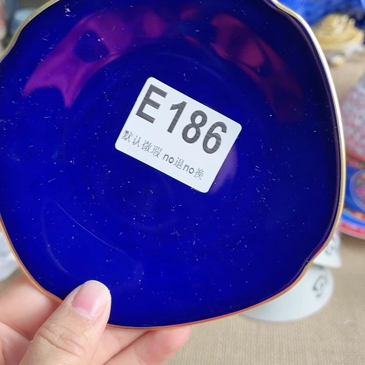 瓷片大*八方来财八方来财