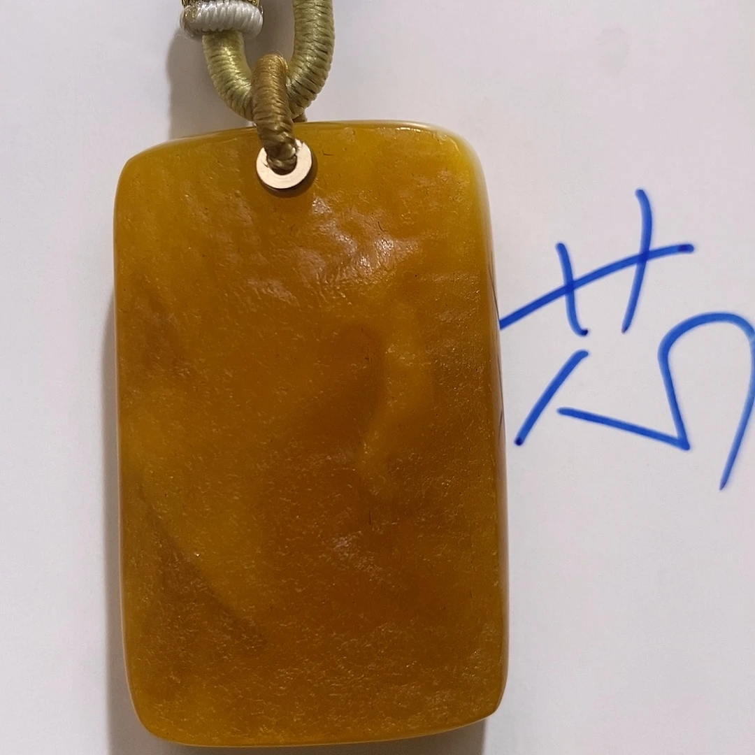 未镶嵌定制琥珀蜜蜡