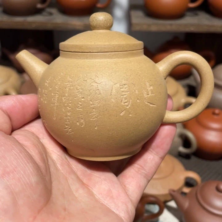 茶壶紫砂老段泥巨轮160毫升