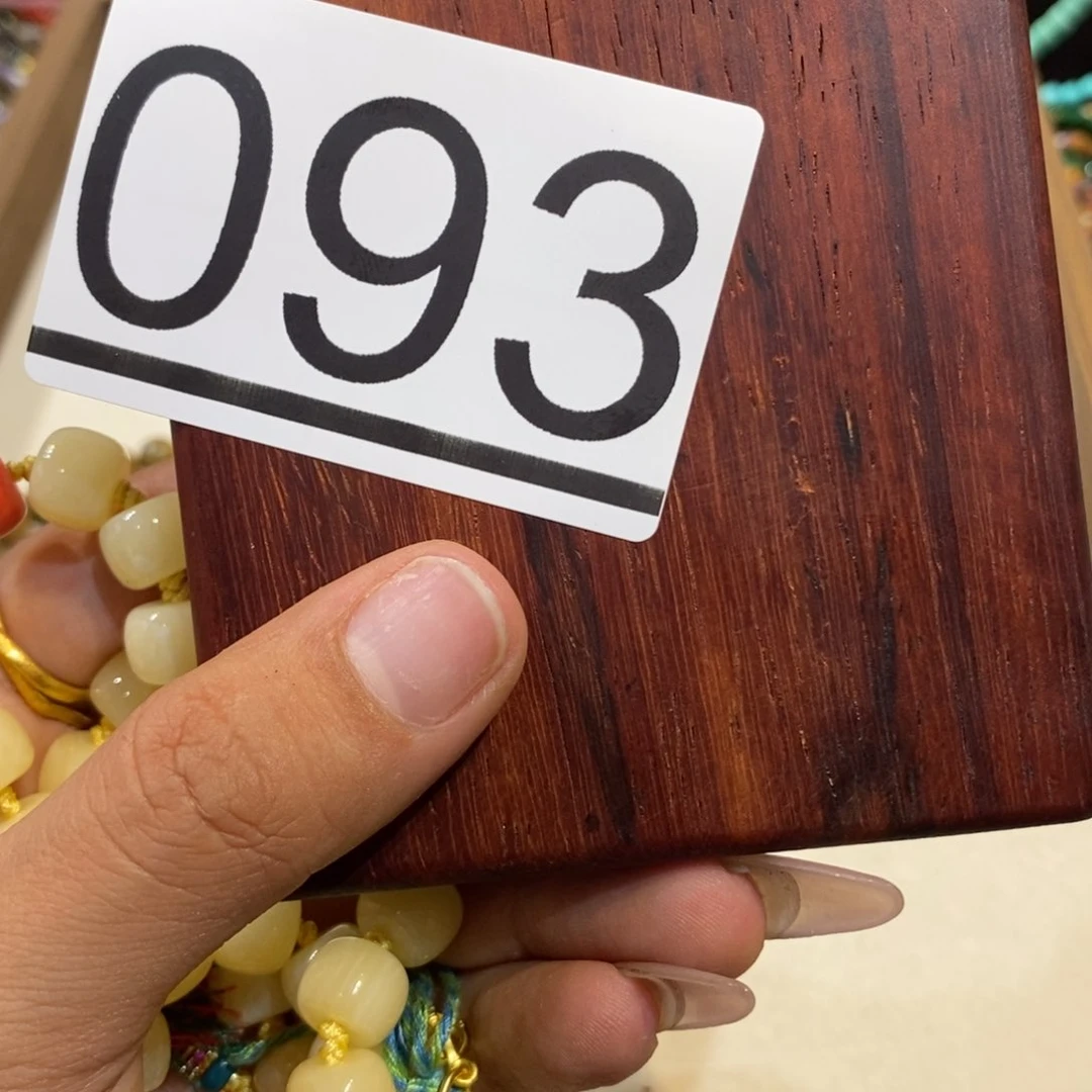 木用****8圆珠圆雕手工串093