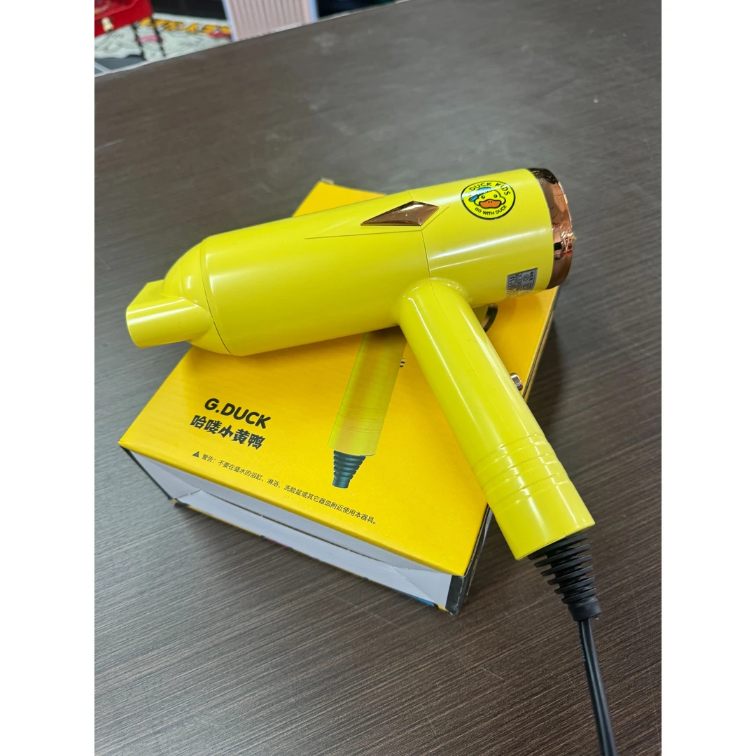 吹风筒吹风机时尚家用Y